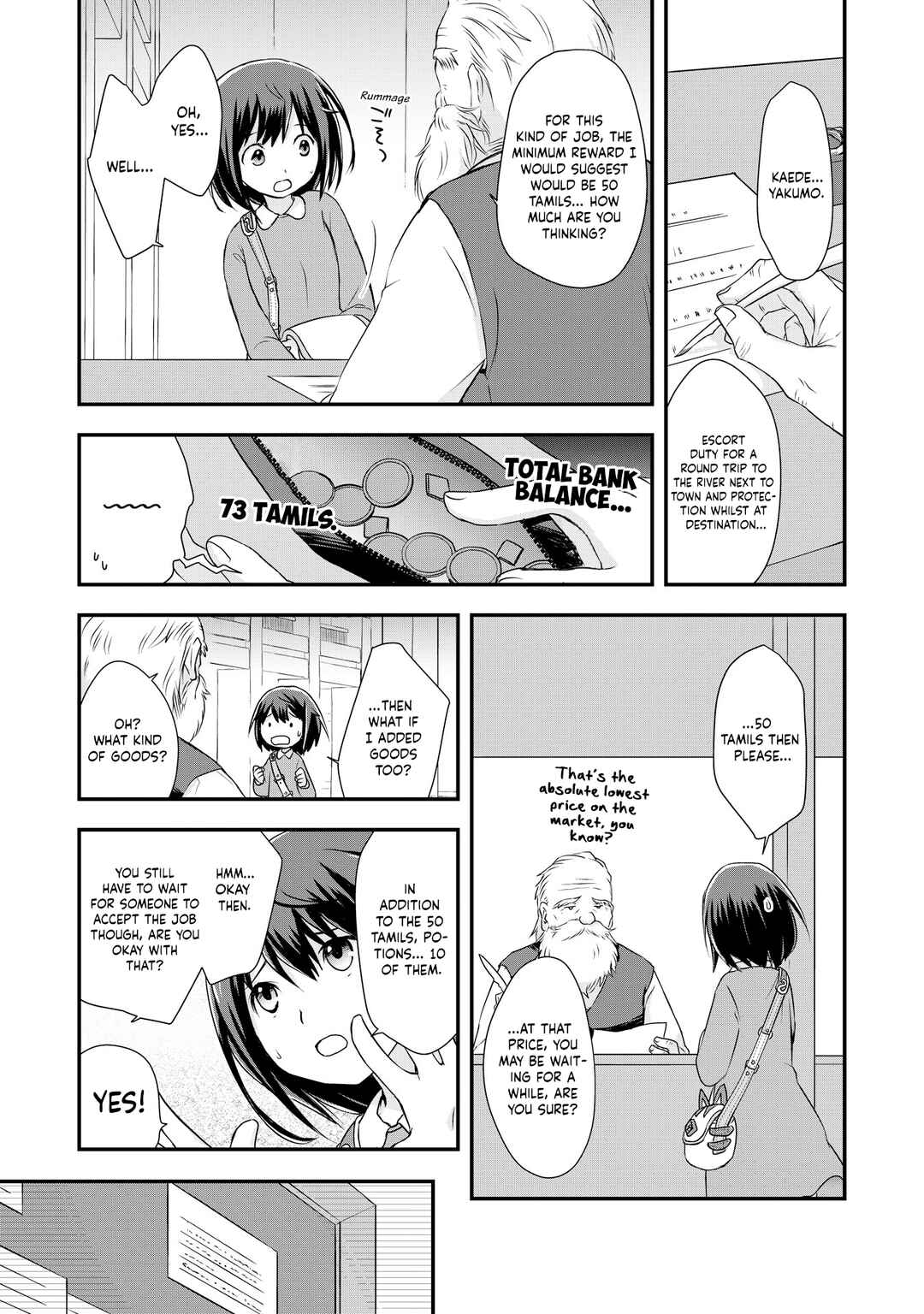 Potion, Wagami o Tasukeru Chapter 3 - Page 14