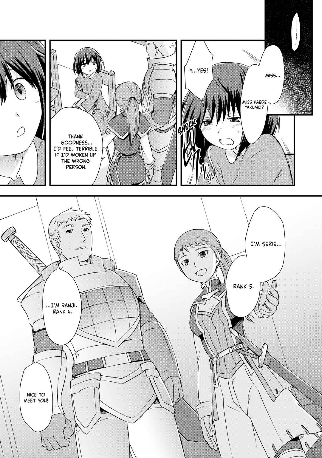 Potion, Wagami o Tasukeru Chapter 3 - Page 16