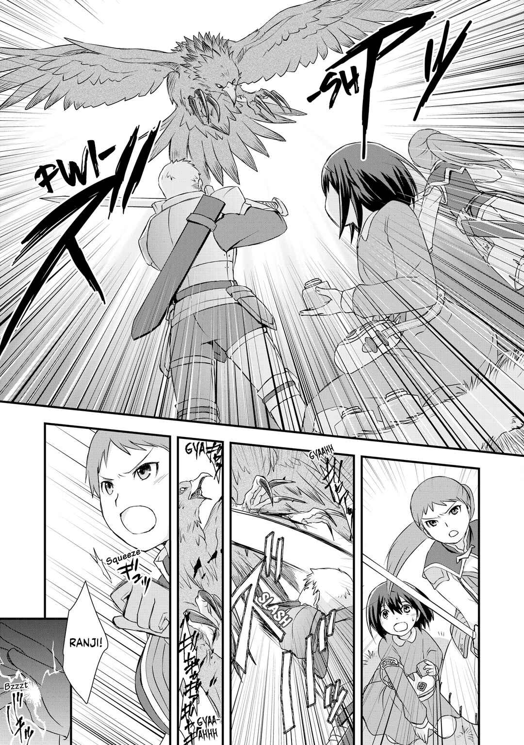 Potion, Wagami o Tasukeru Chapter 3 - Page 21