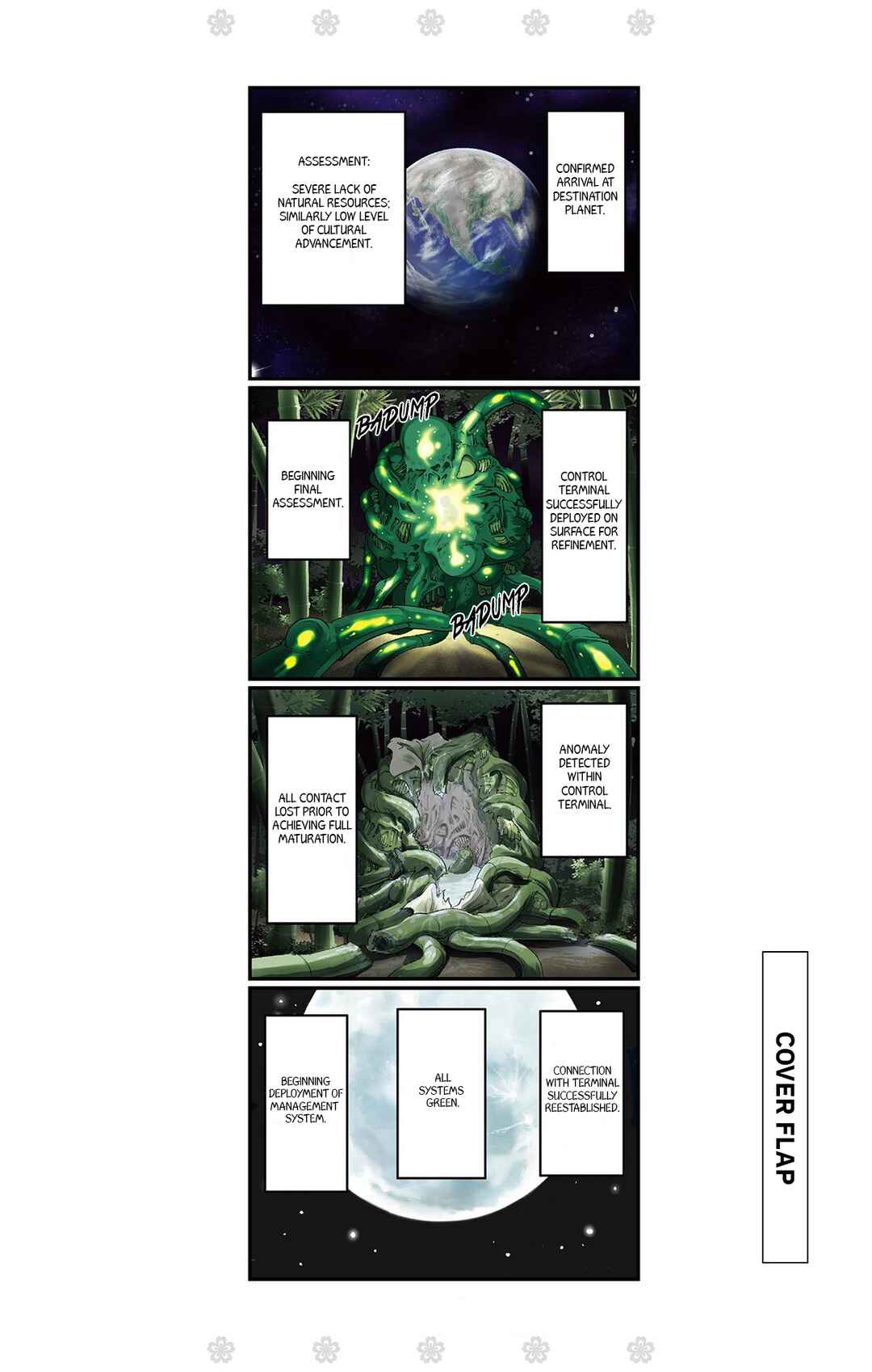 Tonikaku Kawaii Chapter 209.5 - Page 3
