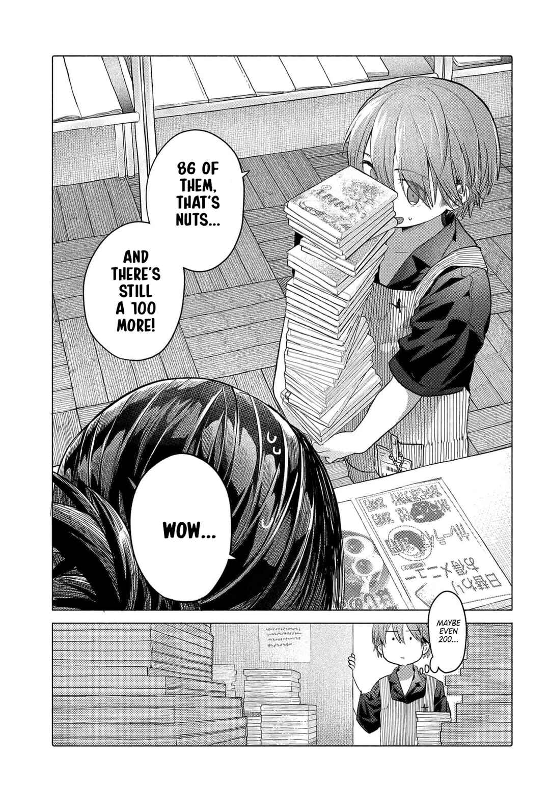 Mankitsu Shitai Jouren-san Chapter 36.1 - Page 1