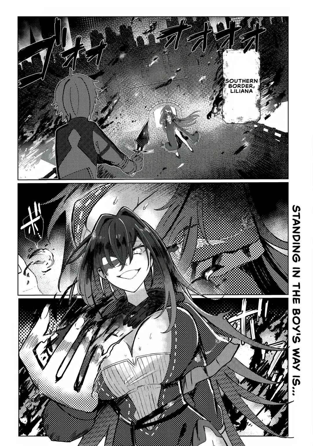 Ane Kui Yuusha to Teisou Gyakuten Teikoku no Onee-chan! Chapter 1 - Page 1