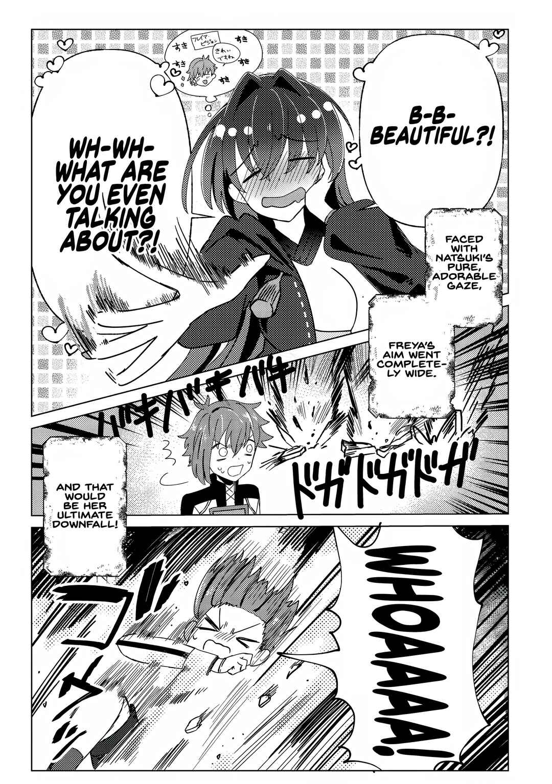 Ane Kui Yuusha to Teisou Gyakuten Teikoku no Onee-chan! Chapter 1 - Page 18