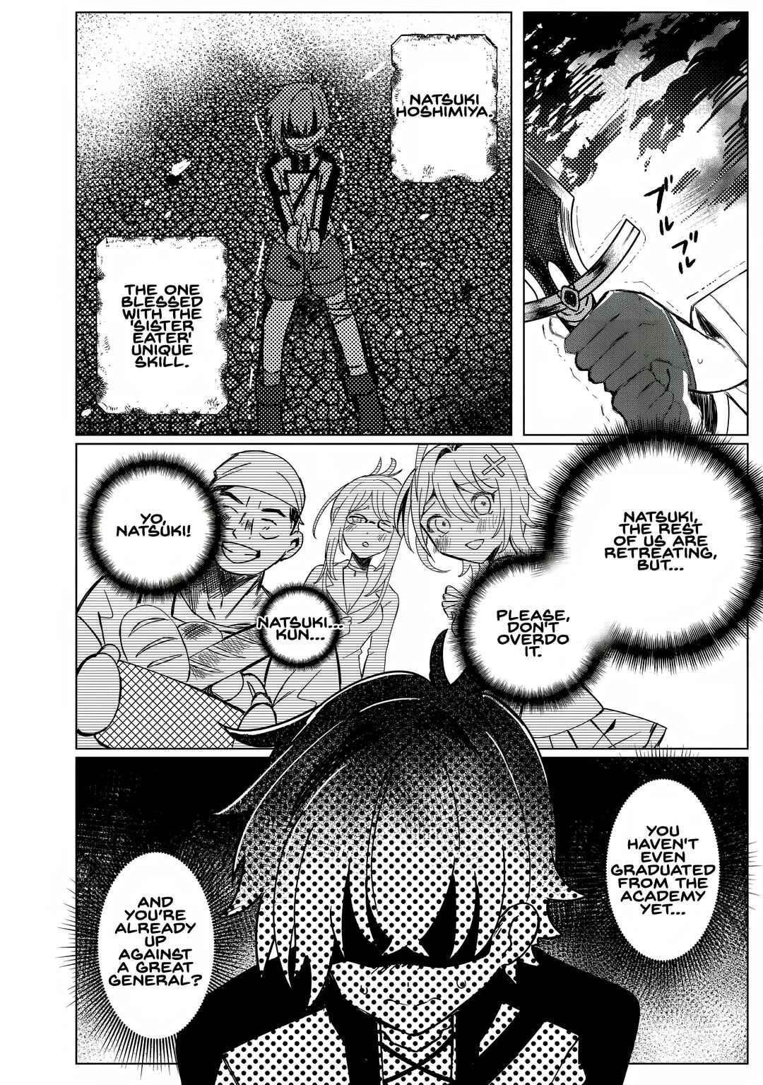 Ane Kui Yuusha to Teisou Gyakuten Teikoku no Onee-chan! Chapter 1 - Page 5