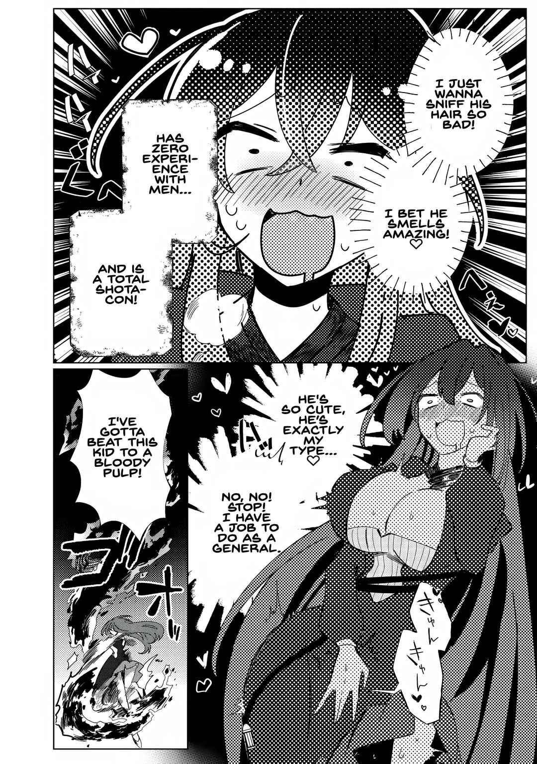 Ane Kui Yuusha to Teisou Gyakuten Teikoku no Onee-chan! Chapter 1 - Page 9