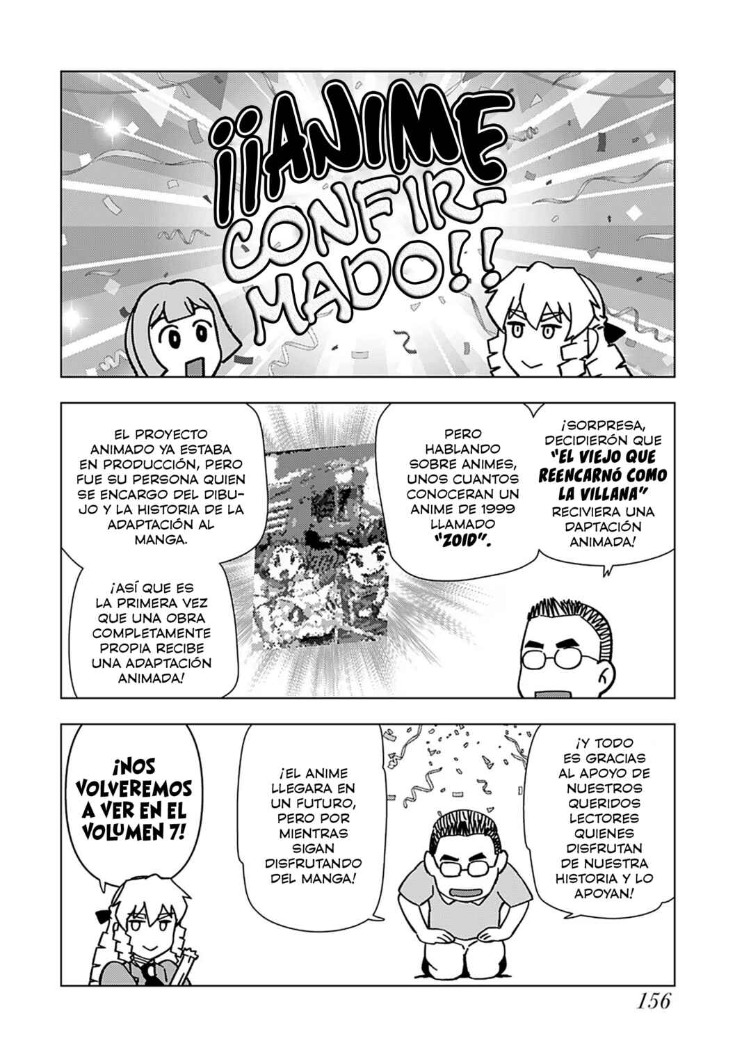 Akuyaku Reijou Tensei Ojisan Chapter 40.5 - Page 2