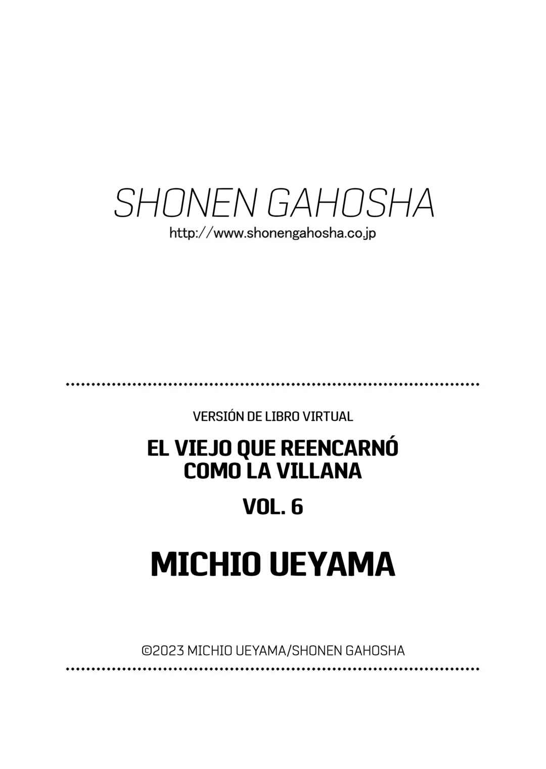 Akuyaku Reijou Tensei Ojisan Chapter 40.5 - Page 6