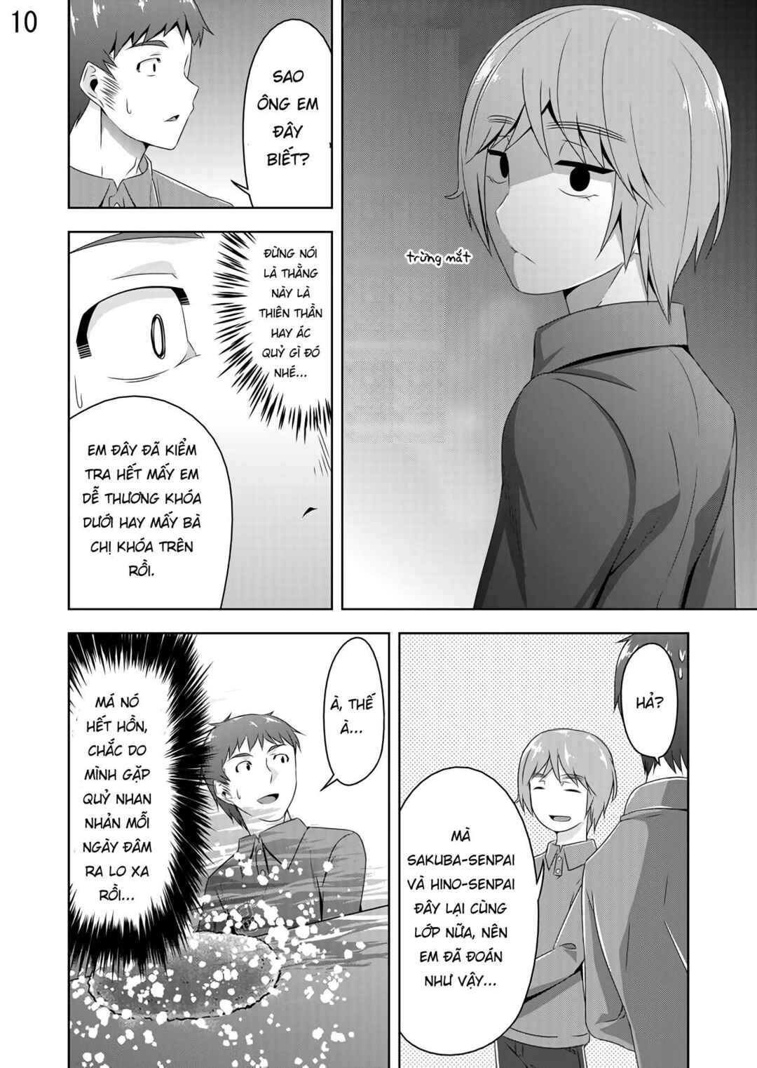 Devil-Chi Chapter 29 - Page 11