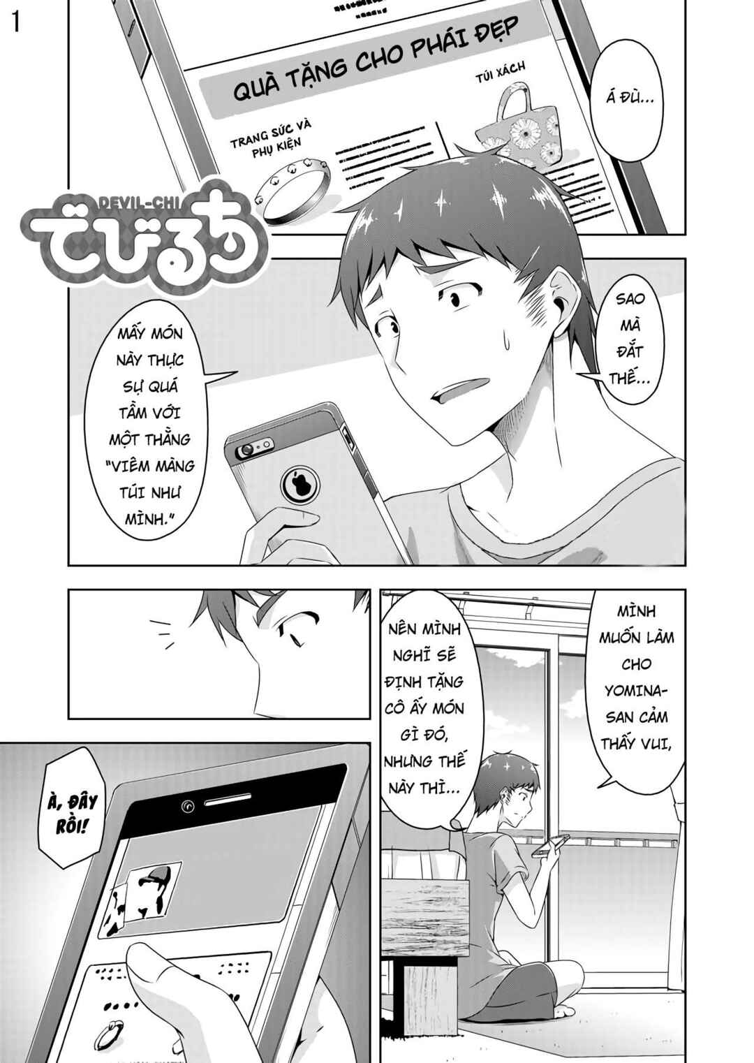 Devil-Chi Chapter 29 - Page 2