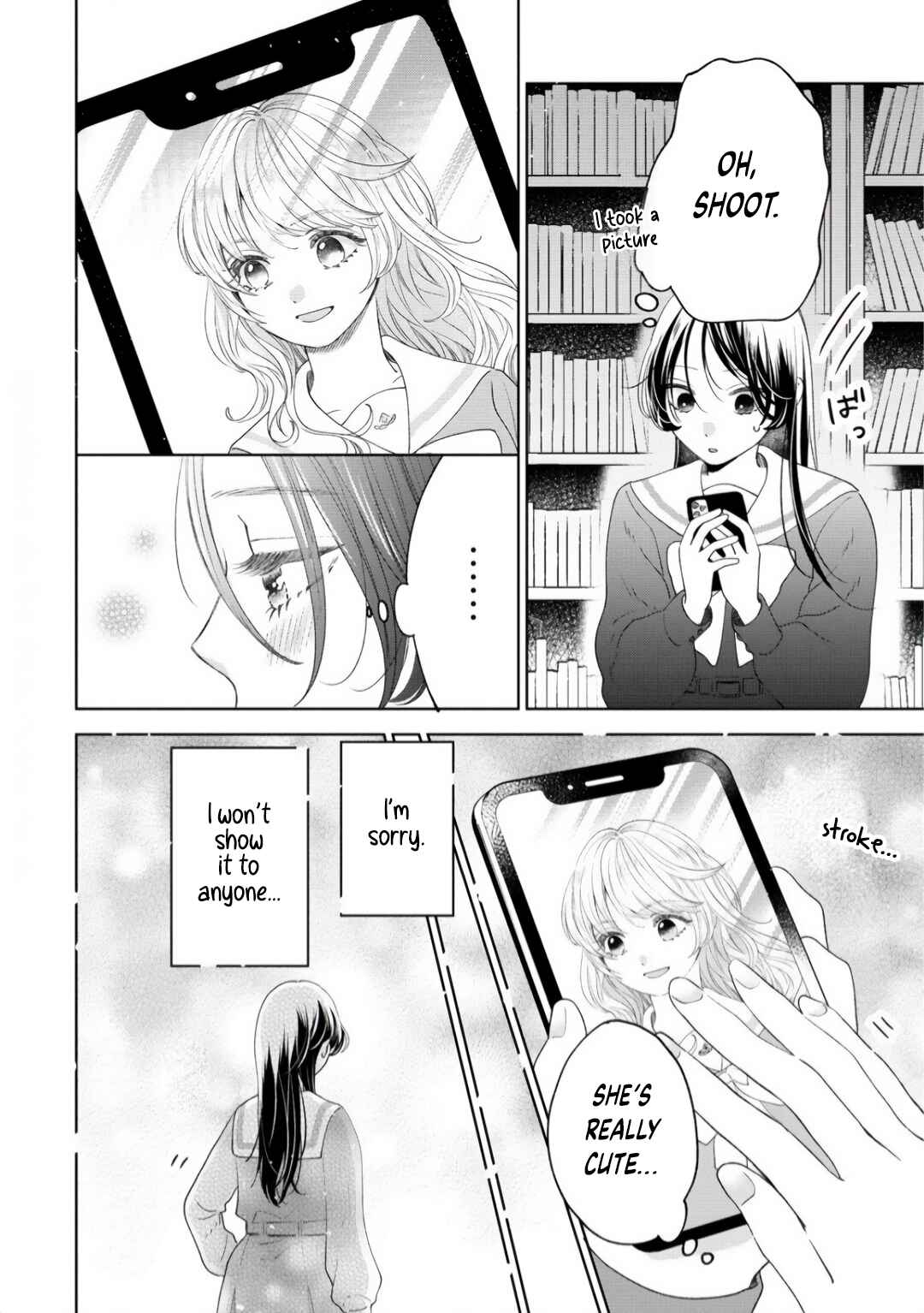 "Furetai" wa Koi no Hajimari Chapter 2.1 - Page 4