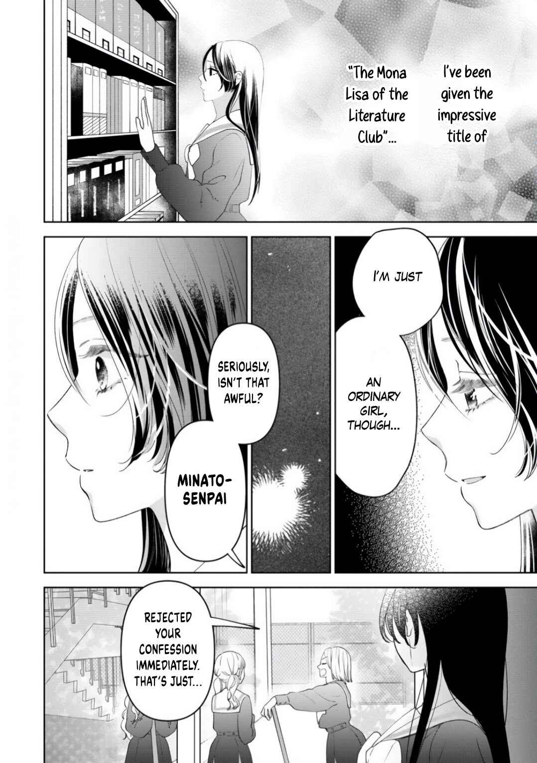 "Furetai" wa Koi no Hajimari Chapter 2.1 - Page 6