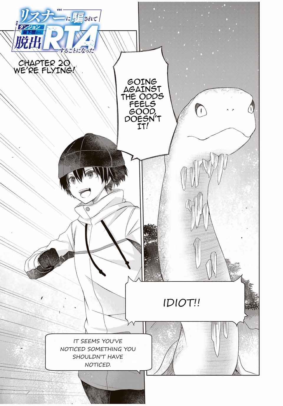 Listener ni Damasarete Dungeon no Sai Kasou kara Dasshutsu RTA suru Koto ni Natta Chapter 20 - Page 1