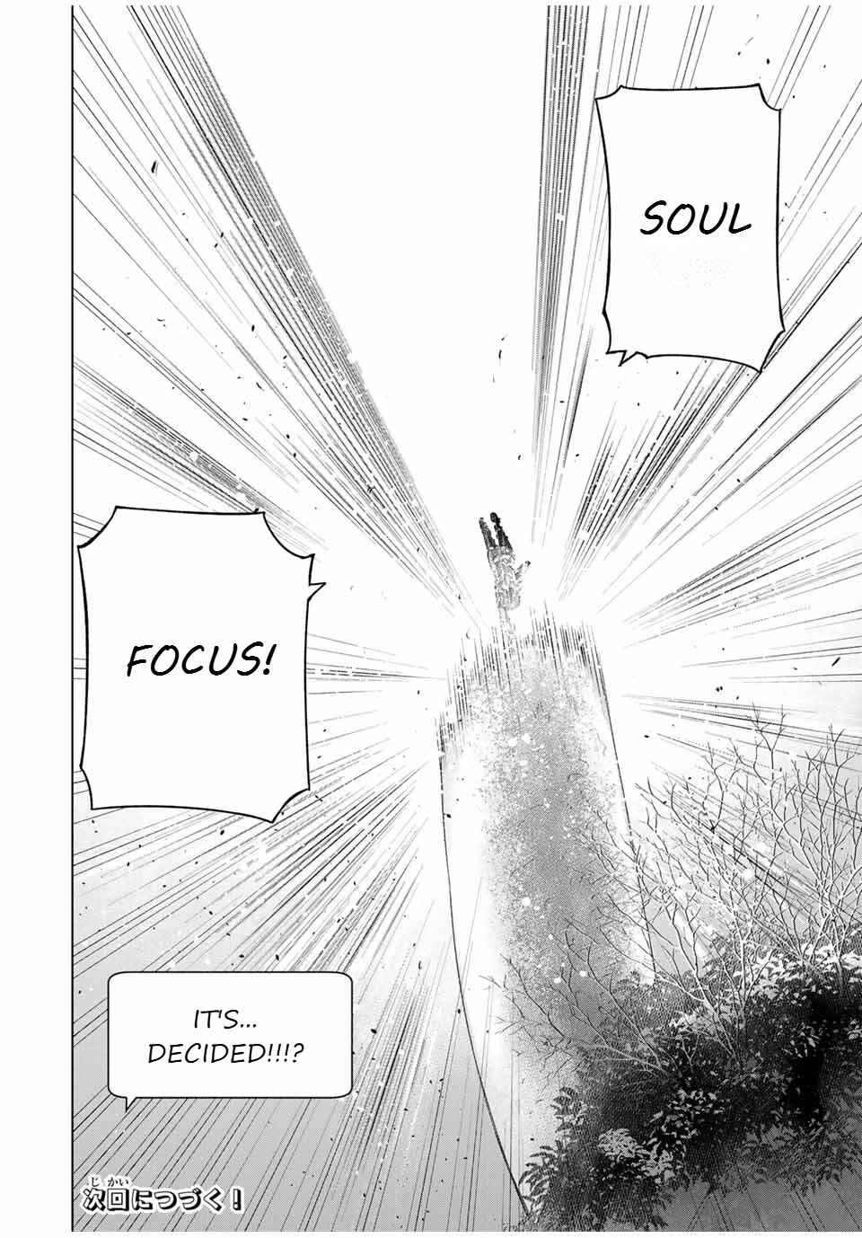 Listener ni Damasarete Dungeon no Sai Kasou kara Dasshutsu RTA suru Koto ni Natta Chapter 20 - Page 20