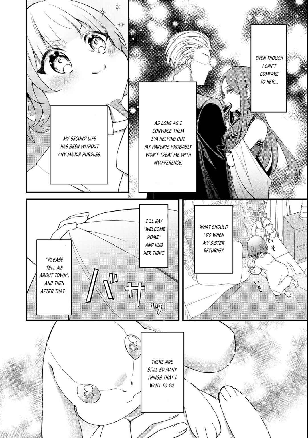 Saiai no Onee-sama ga Akuyaku Reijou datta no de, Kami ga Sadameta Scenario ni Aragaimasu Chapter 6 - Page 19
