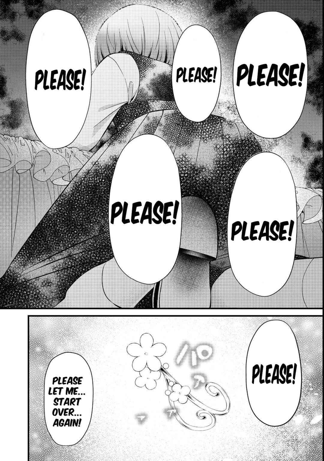 Saiai no Onee-sama ga Akuyaku Reijou datta no de, Kami ga Sadameta Scenario ni Aragaimasu Chapter 6 - Page 27