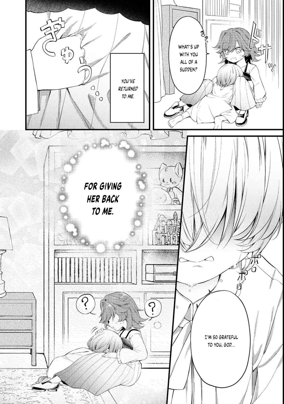 Saiai no Onee-sama ga Akuyaku Reijou datta no de, Kami ga Sadameta Scenario ni Aragaimasu Chapter 6 - Page 31