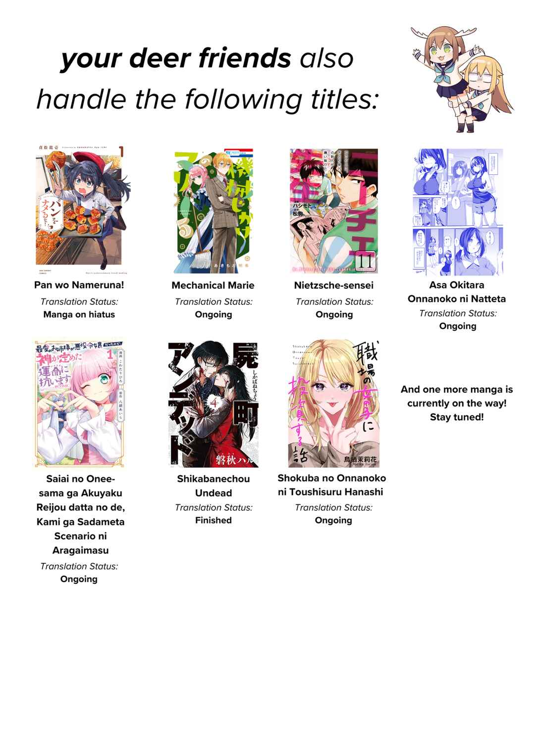 Saiai no Onee-sama ga Akuyaku Reijou datta no de, Kami ga Sadameta Scenario ni Aragaimasu Chapter 6 - Page 33