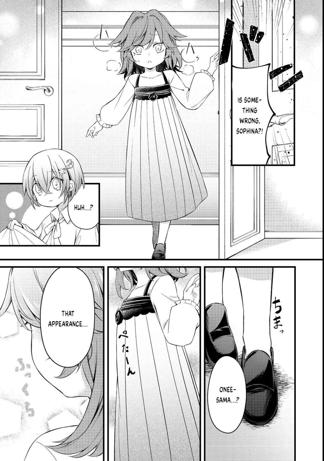 Saiai no Onee-sama ga Akuyaku Reijou datta no de, Kami ga Sadameta Scenario ni Aragaimasu Chapter 6 - Page 4