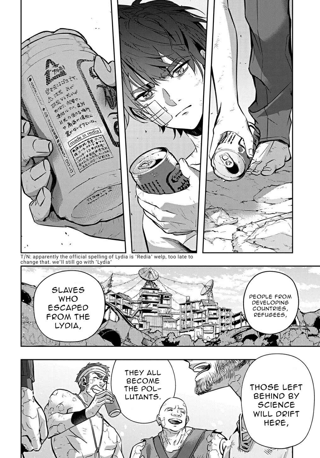 Hametsu no Oukoku Chapter 19 - Page 17