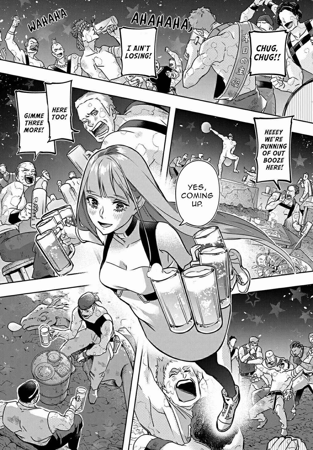 Hametsu no Oukoku Chapter 19 - Page 29