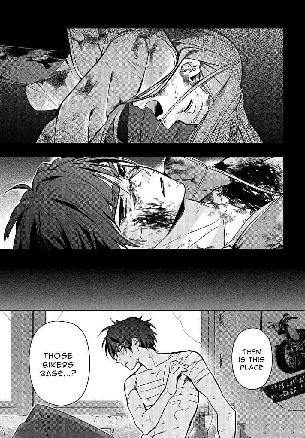 Hametsu no Oukoku Chapter 19 - Page 7