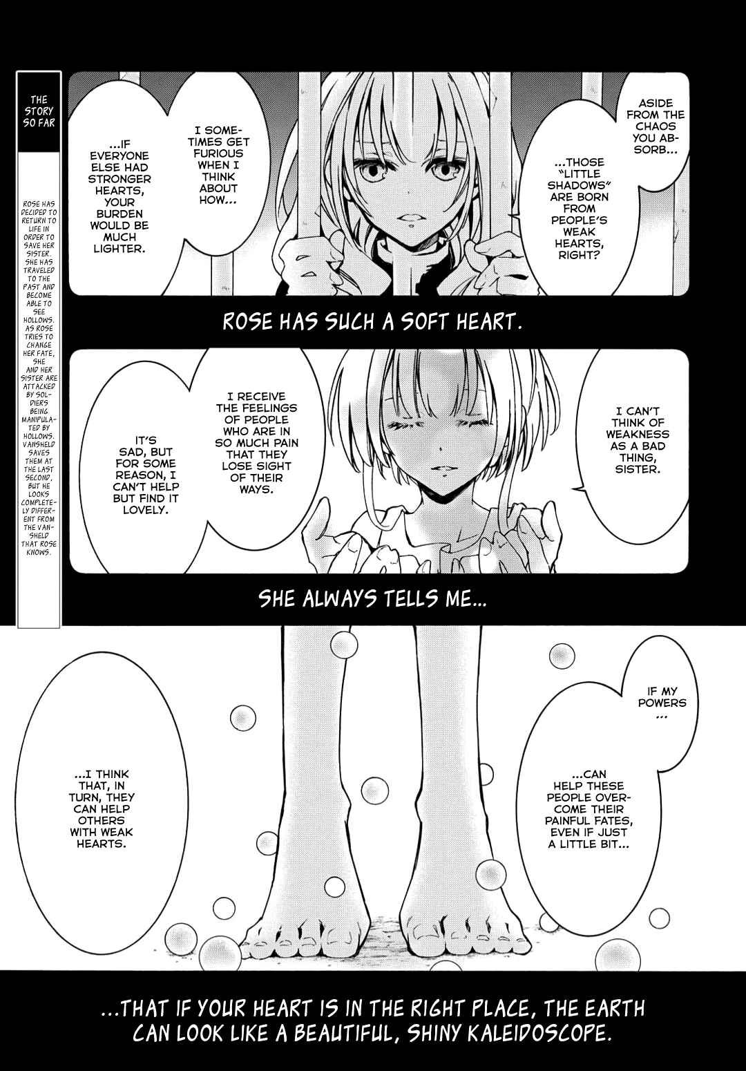 Long Good-bye, My Honey Chapter 3 - Page 1