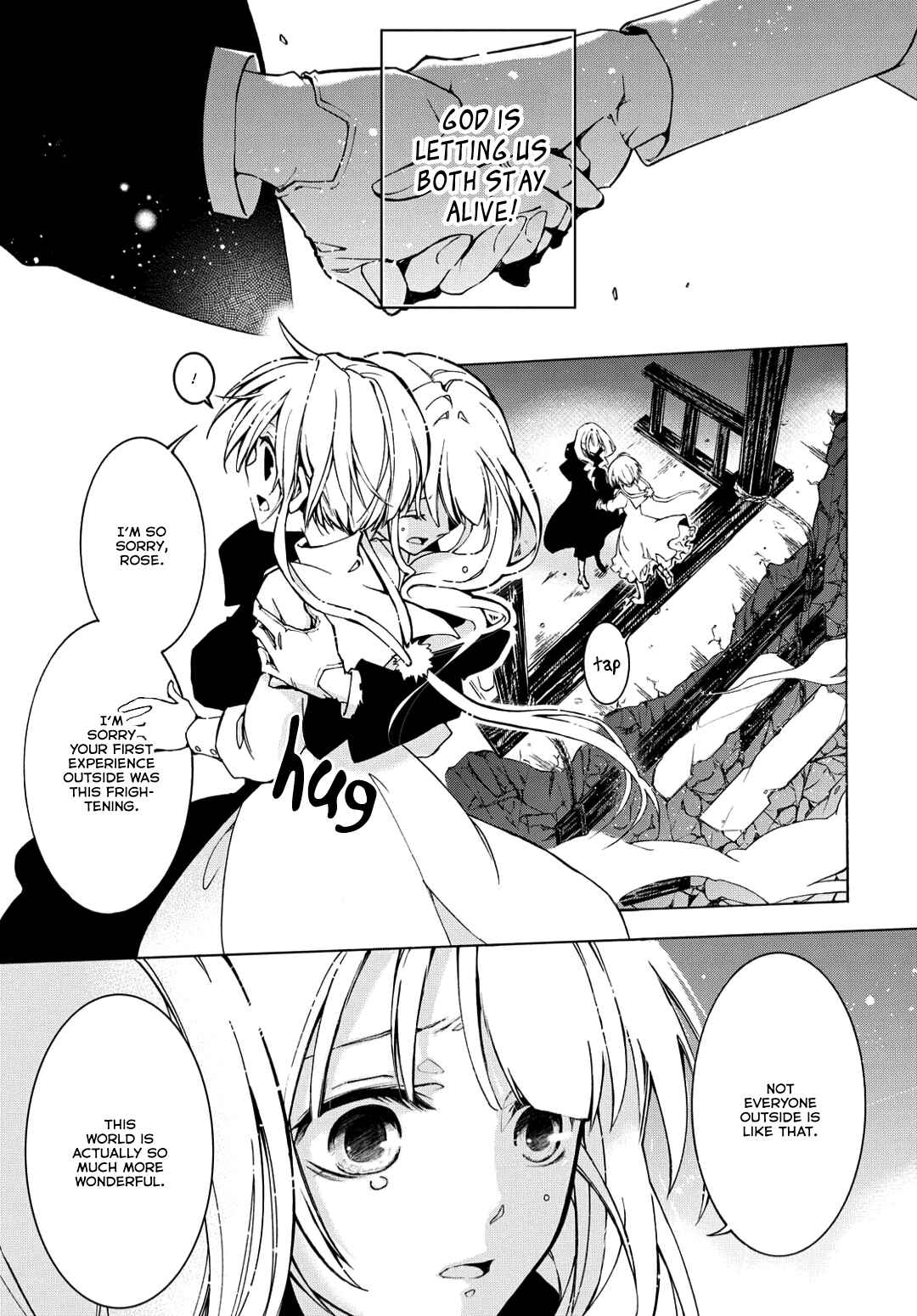 Long Good-bye, My Honey Chapter 3 - Page 14