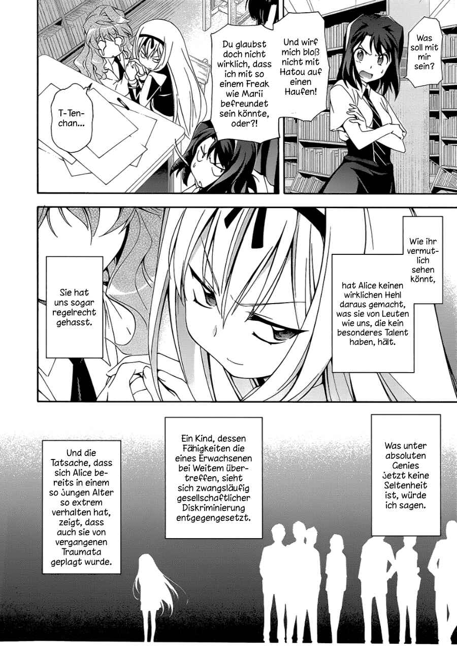 Murasakiiro no Qualia Chapter 8 - Page 12