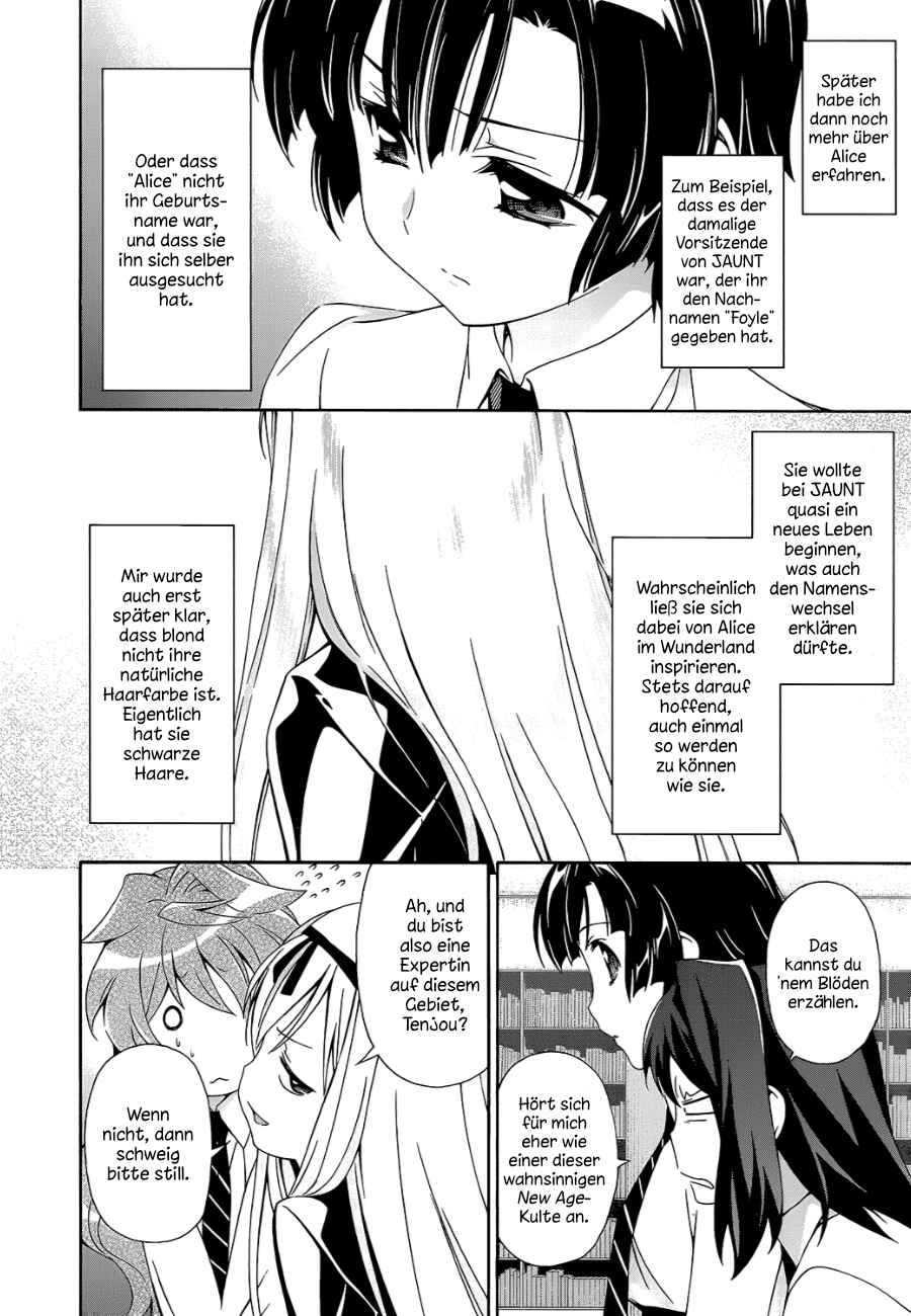 Murasakiiro no Qualia Chapter 8 - Page 16
