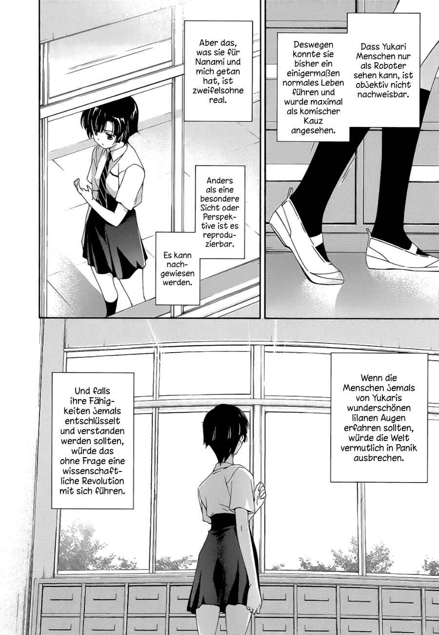 Murasakiiro no Qualia Chapter 8 - Page 20