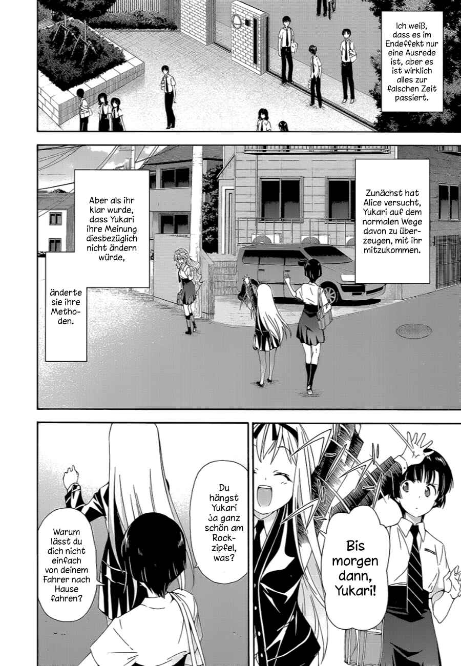 Murasakiiro no Qualia Chapter 8 - Page 22