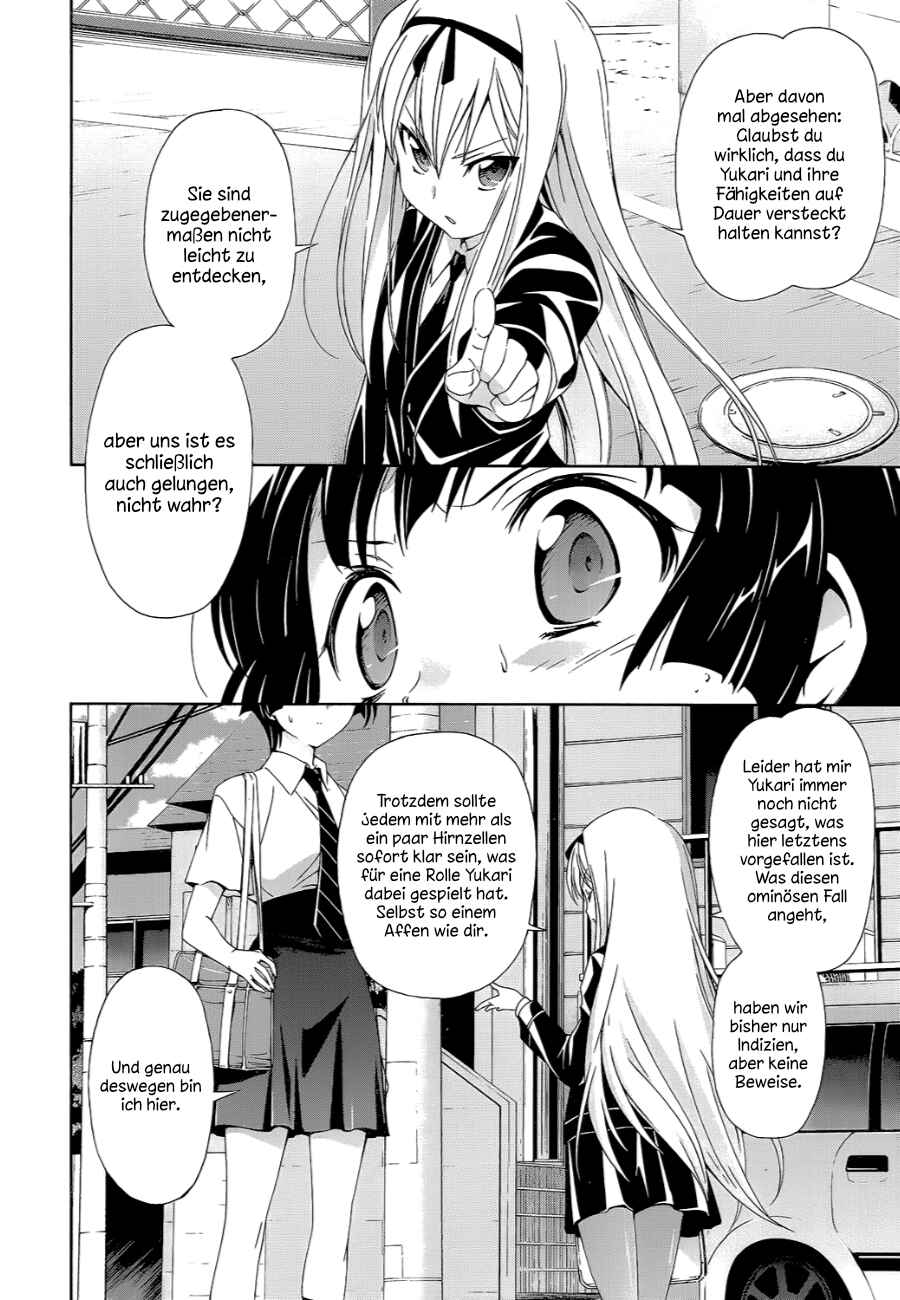 Murasakiiro no Qualia Chapter 8 - Page 24