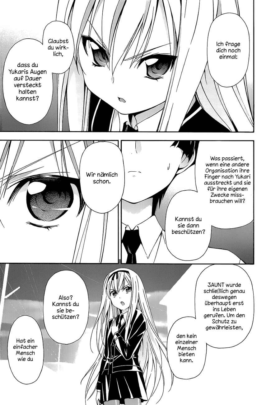Murasakiiro no Qualia Chapter 8 - Page 25