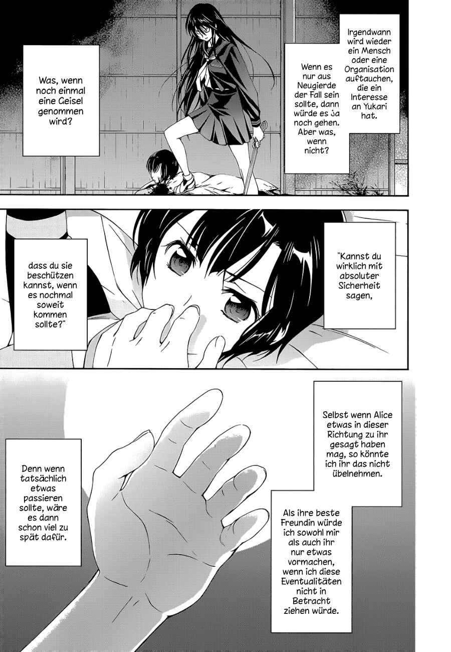 Murasakiiro no Qualia Chapter 8 - Page 27