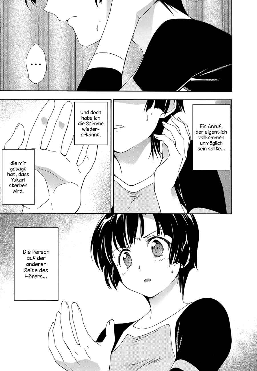 Murasakiiro no Qualia Chapter 8 - Page 31