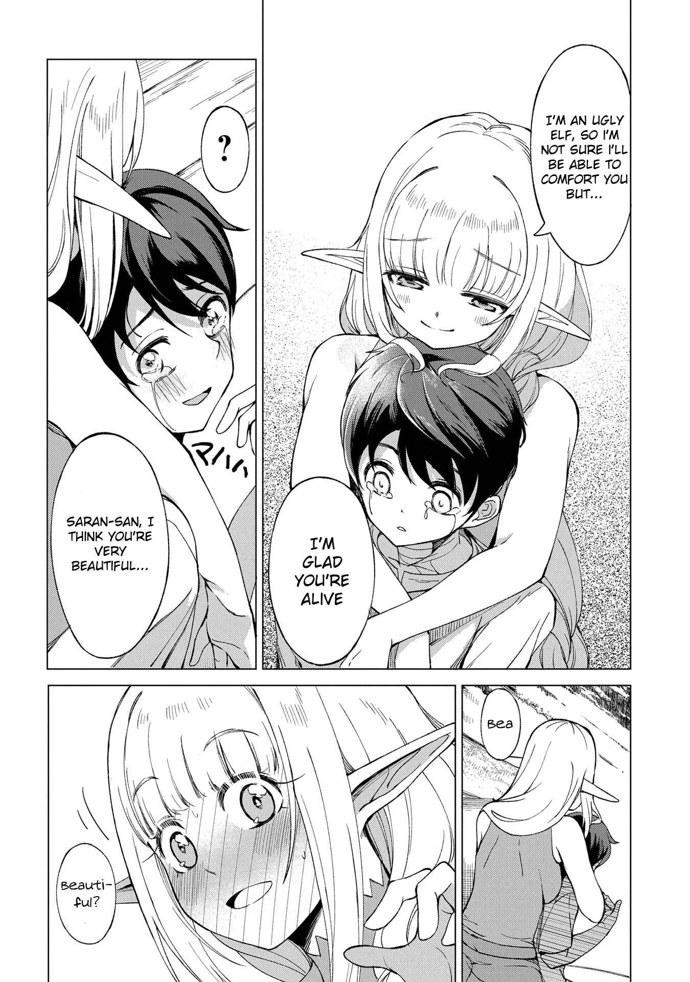 Hokkaidou no Gen'eki Hunter ga Isekai ni Hourikomarete Mita ~Elf Yome to Meguru Isekai Shuryou Life~ Chapter 1.2 - Page 14