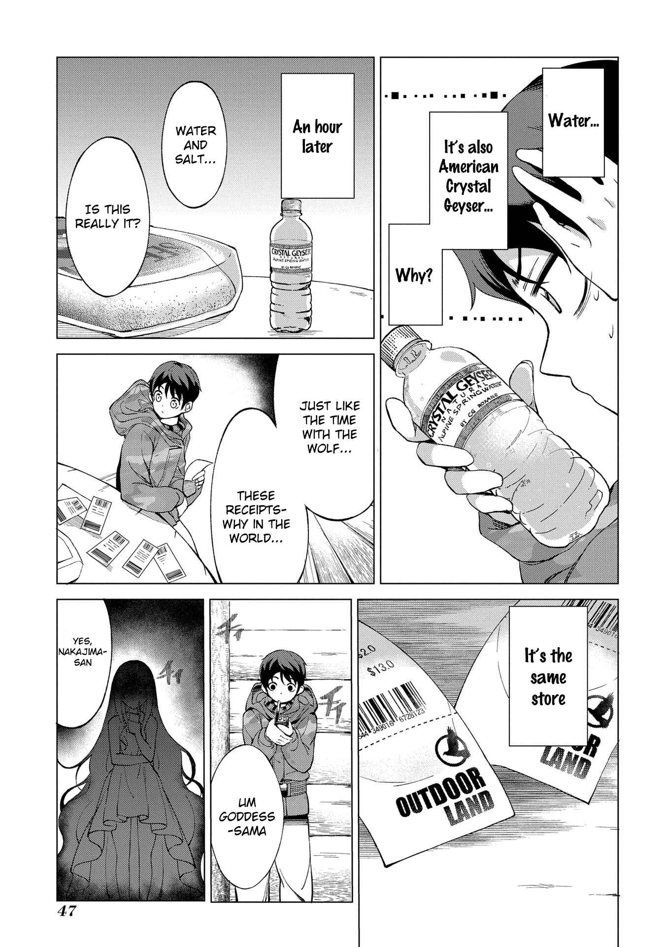 Hokkaidou no Gen'eki Hunter ga Isekai ni Hourikomarete Mita ~Elf Yome to Meguru Isekai Shuryou Life~ Chapter 1.2 - Page 20