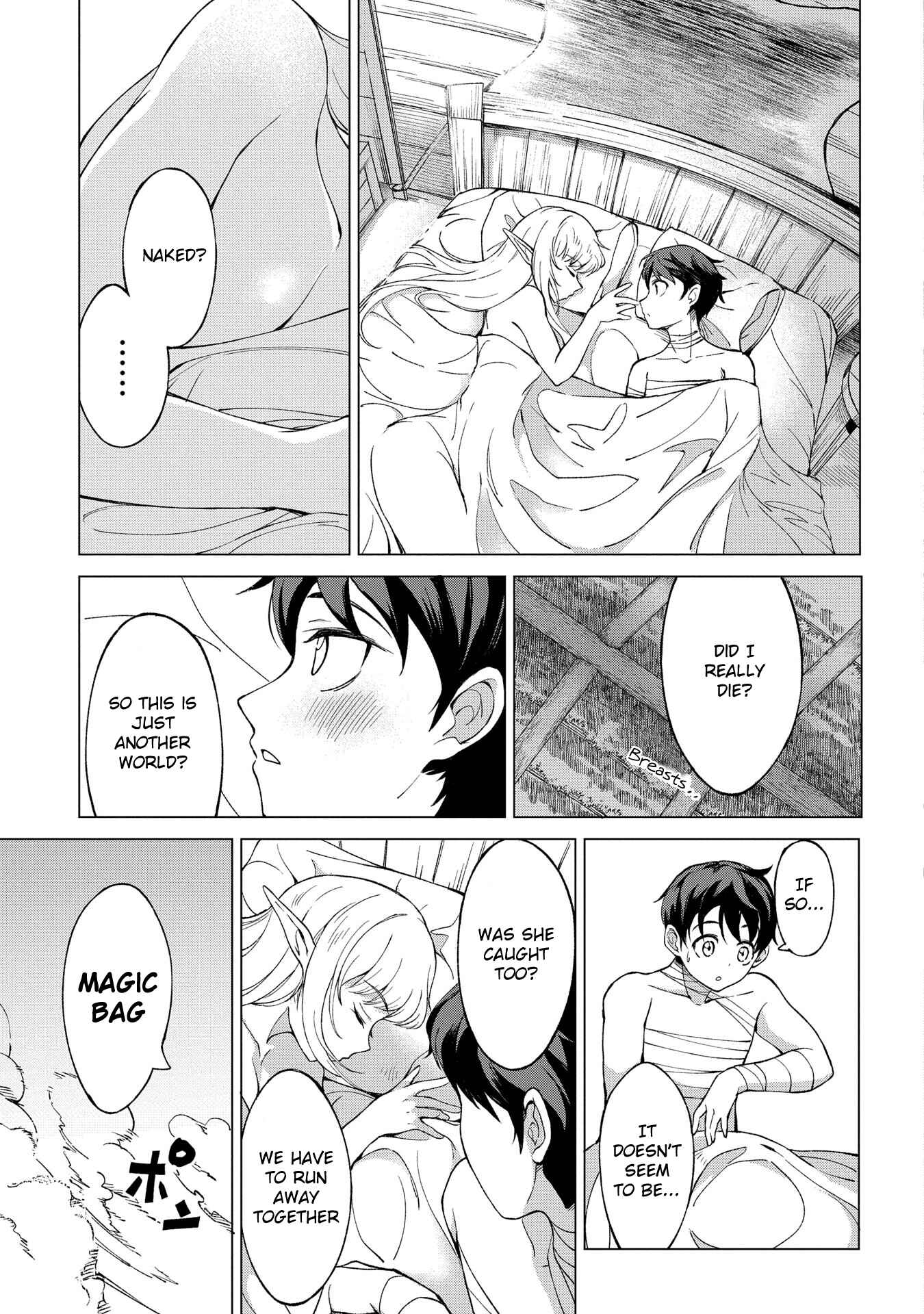 Hokkaidou no Gen'eki Hunter ga Isekai ni Hourikomarete Mita ~Elf Yome to Meguru Isekai Shuryou Life~ Chapter 1.2 - Page 3