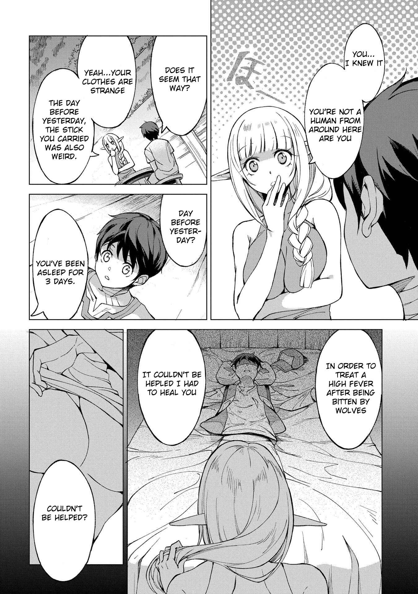 Hokkaidou no Gen'eki Hunter ga Isekai ni Hourikomarete Mita ~Elf Yome to Meguru Isekai Shuryou Life~ Chapter 1.2 - Page 8