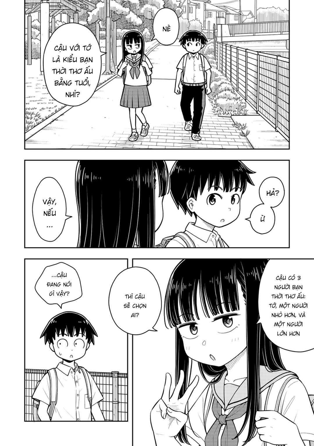 Kyou kara Hajimeru Osananajimi Chapter 58.7 - Page 5