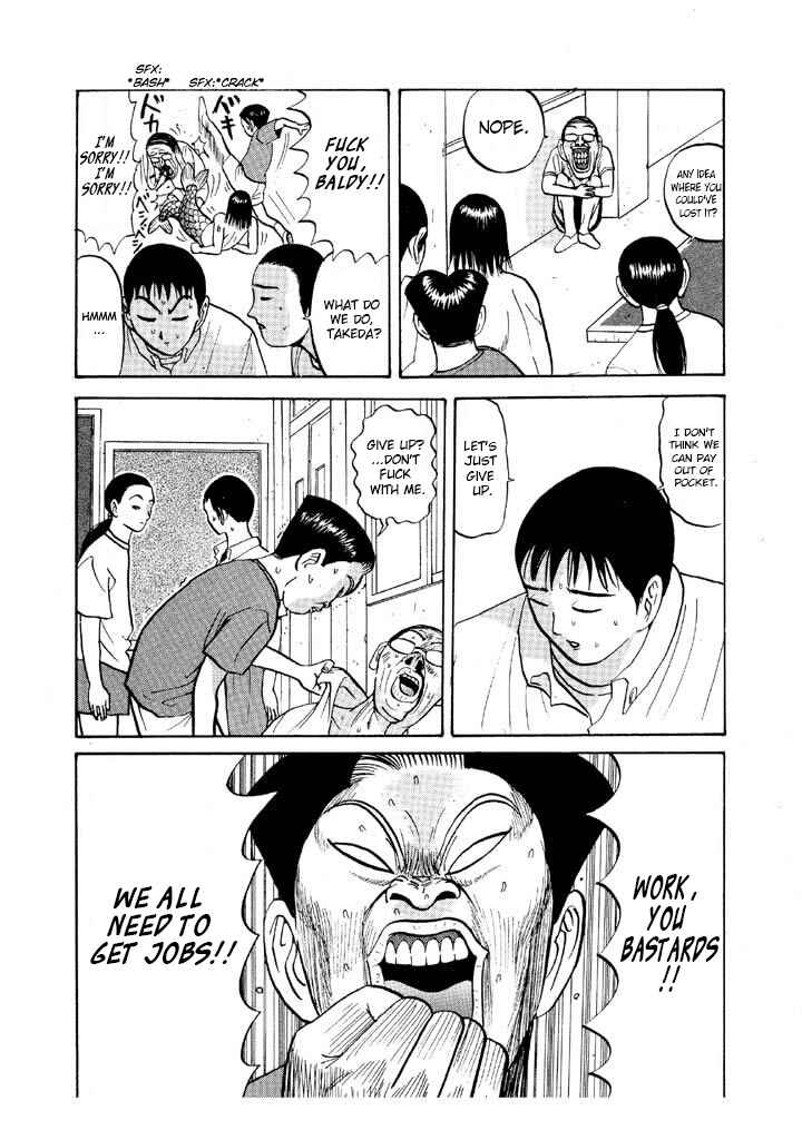 Go! Ina Junior High Ping-Pong Club Chapter 54 - Page 10