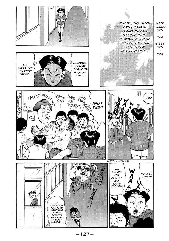 Go! Ina Junior High Ping-Pong Club Chapter 54 - Page 11