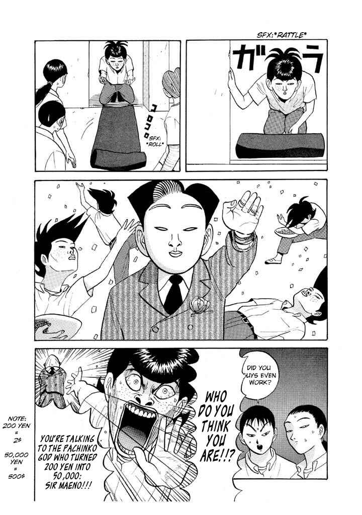 Go! Ina Junior High Ping-Pong Club Chapter 54 - Page 19