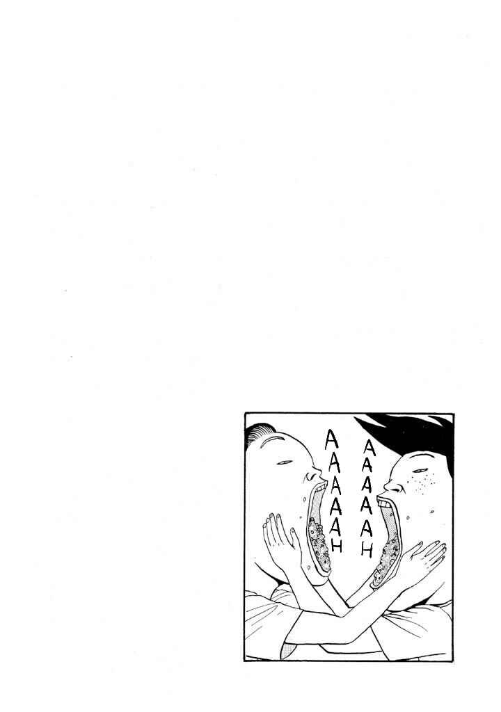 Go! Ina Junior High Ping-Pong Club Chapter 54 - Page 2