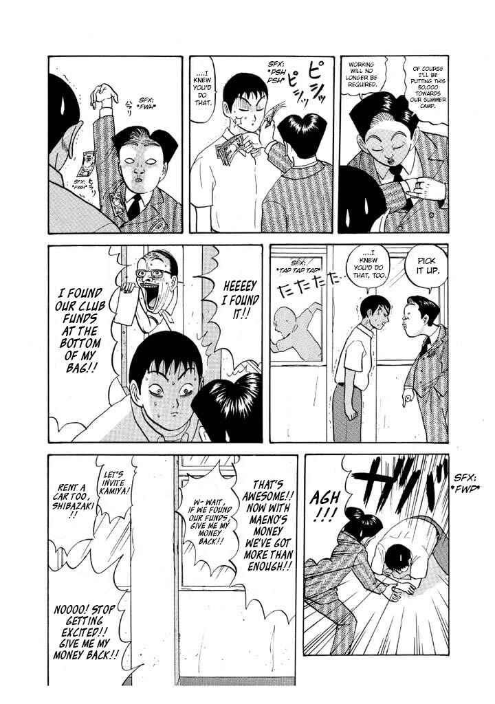 Go! Ina Junior High Ping-Pong Club Chapter 54 - Page 20