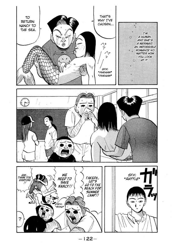 Go! Ina Junior High Ping-Pong Club Chapter 54 - Page 6
