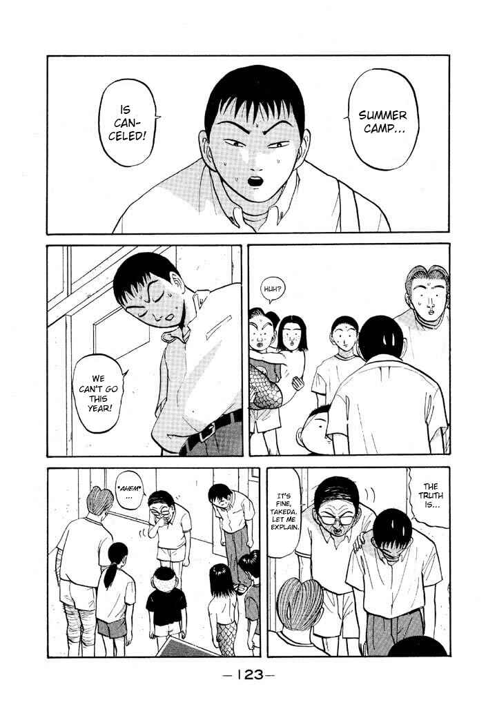 Go! Ina Junior High Ping-Pong Club Chapter 54 - Page 7
