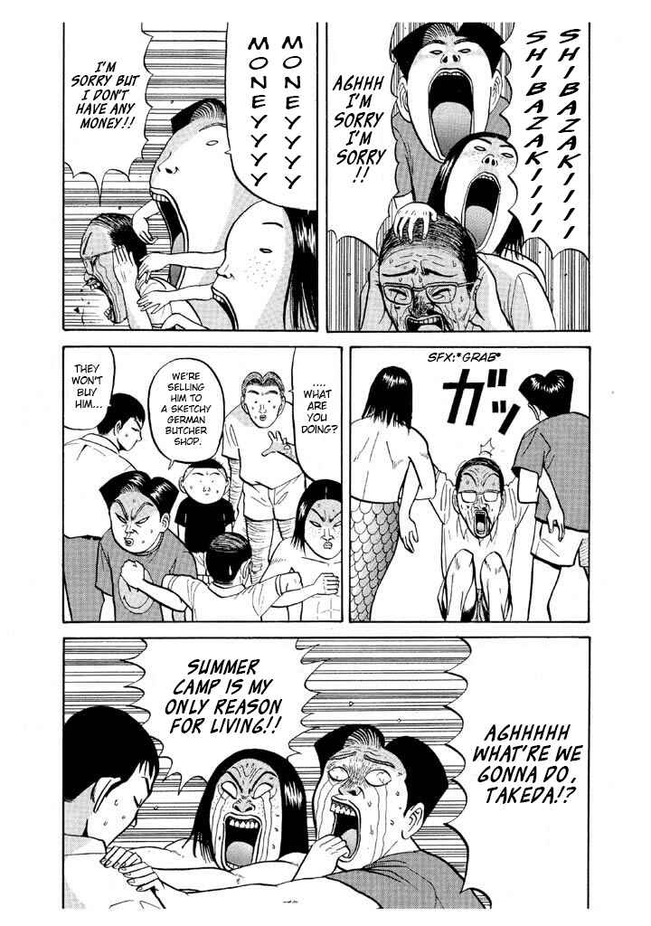 Go! Ina Junior High Ping-Pong Club Chapter 54 - Page 9