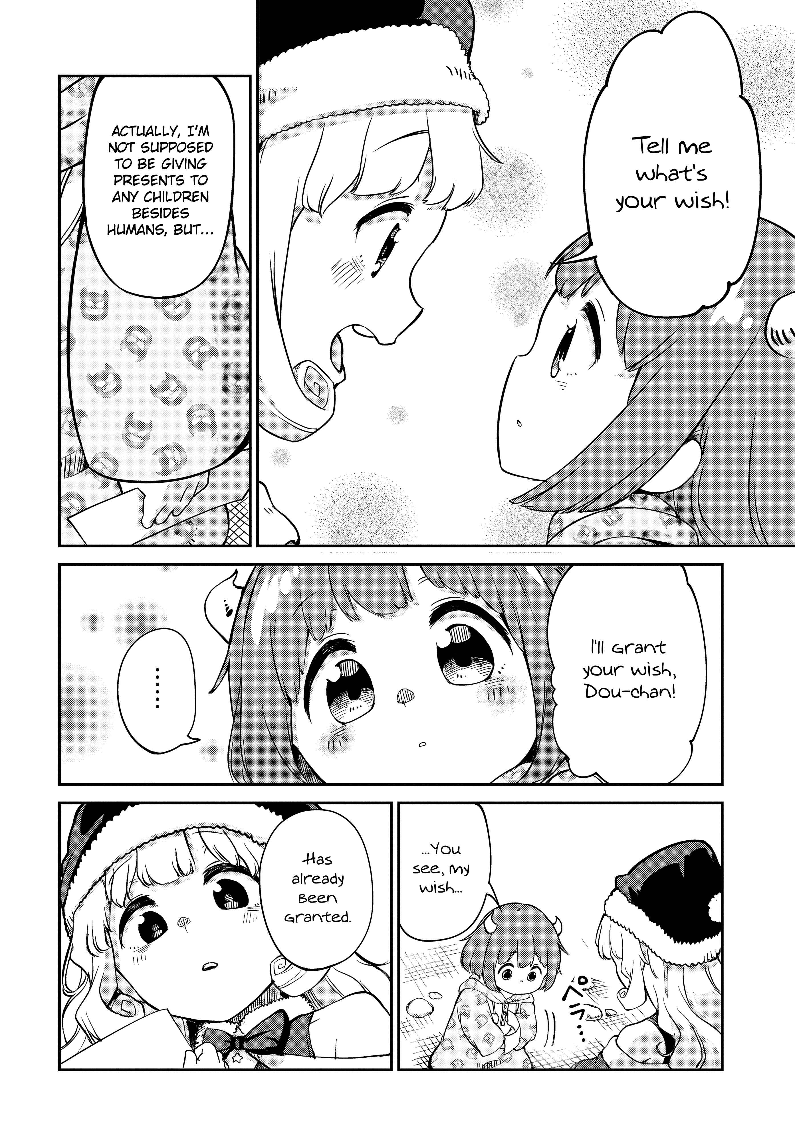 Maou no Musume wa Yasashi Sugiru!! Chapter 4 - Page 14
