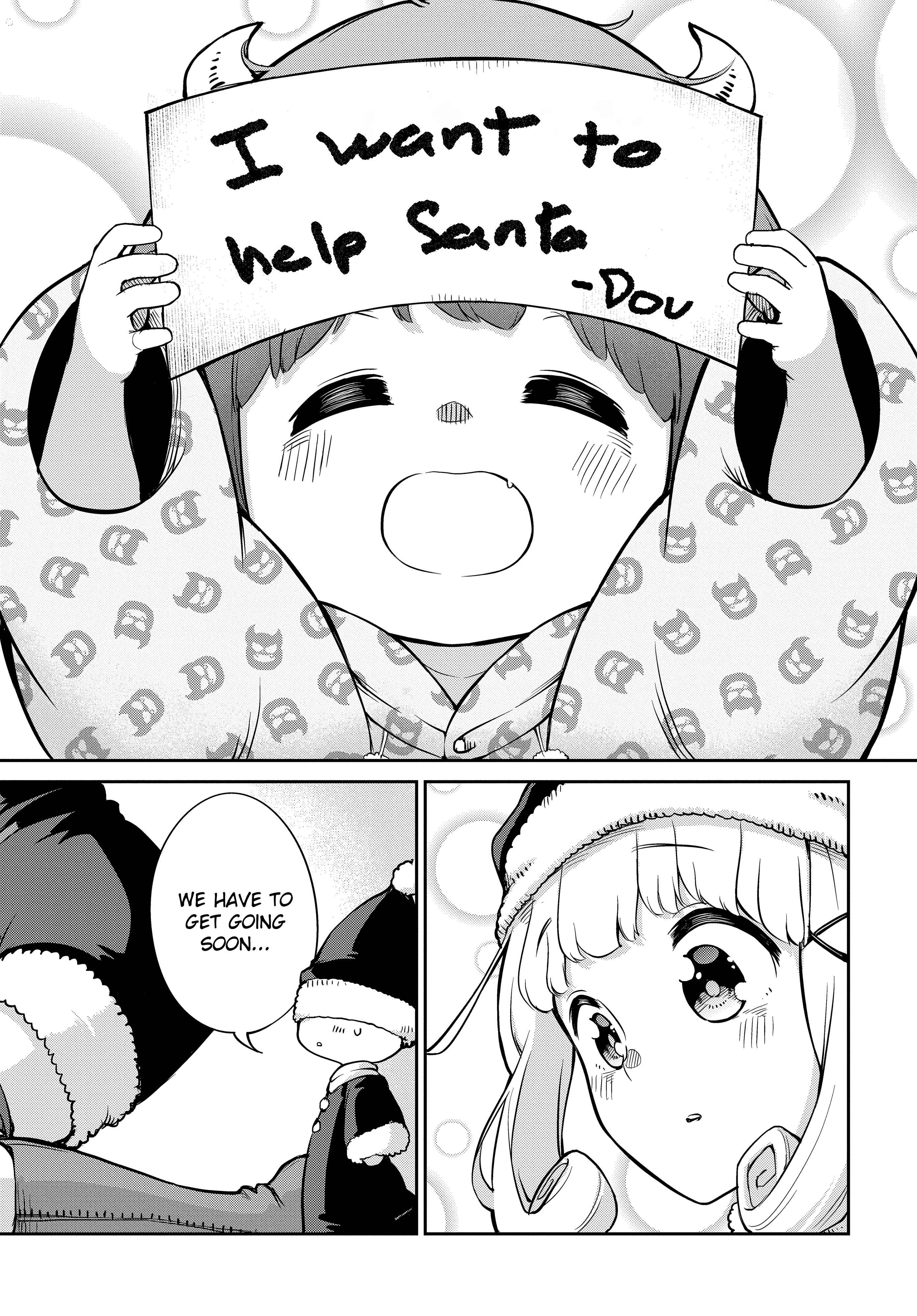 Maou no Musume wa Yasashi Sugiru!! Chapter 4 - Page 15